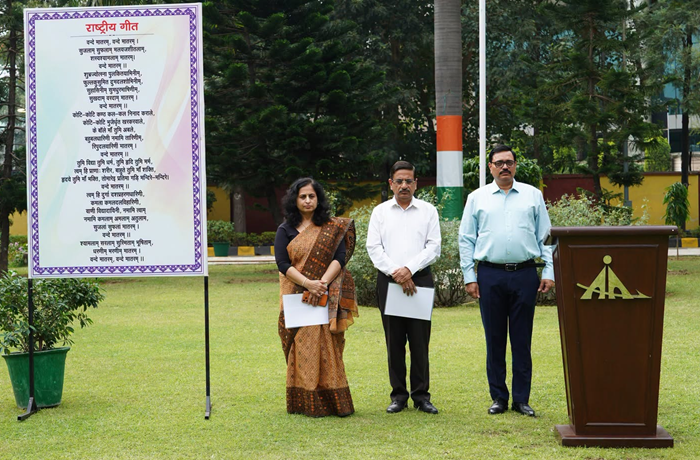 150th anniversary of national song 'Vande Mataram' observed at AAI